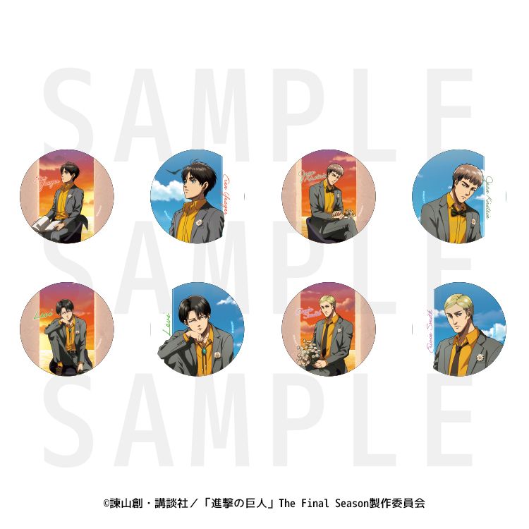 現貨 進擊的巨人 橘襯衫 徽章