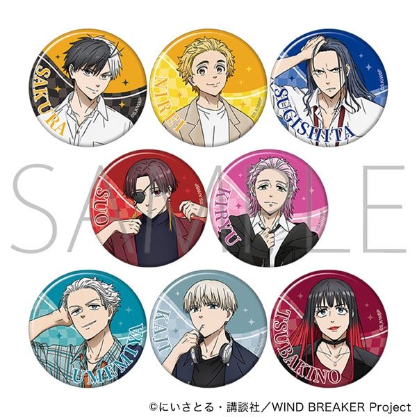 現貨 防風少年 新私服徽章