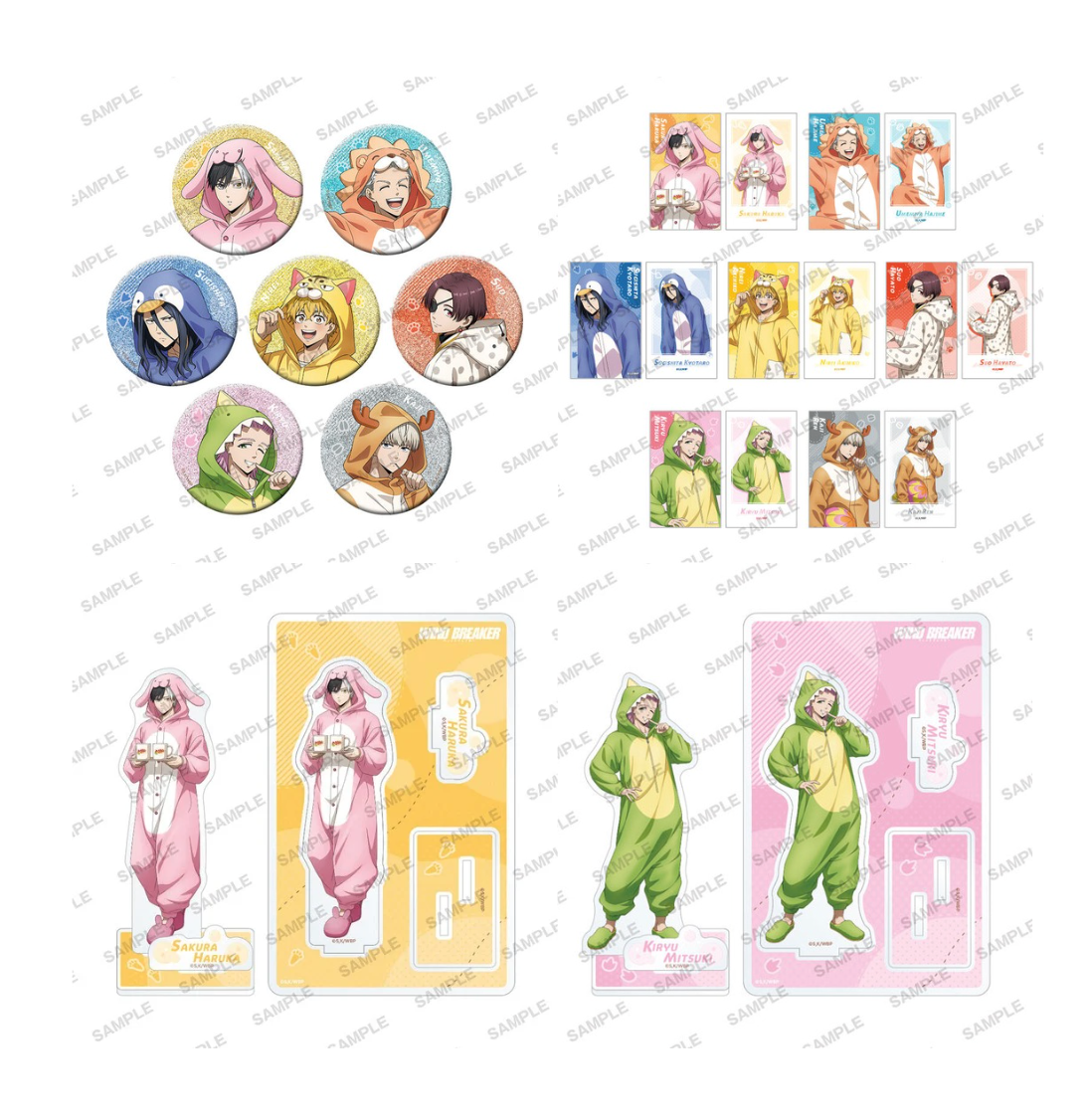 現貨 防風少年 動物睡衣系列