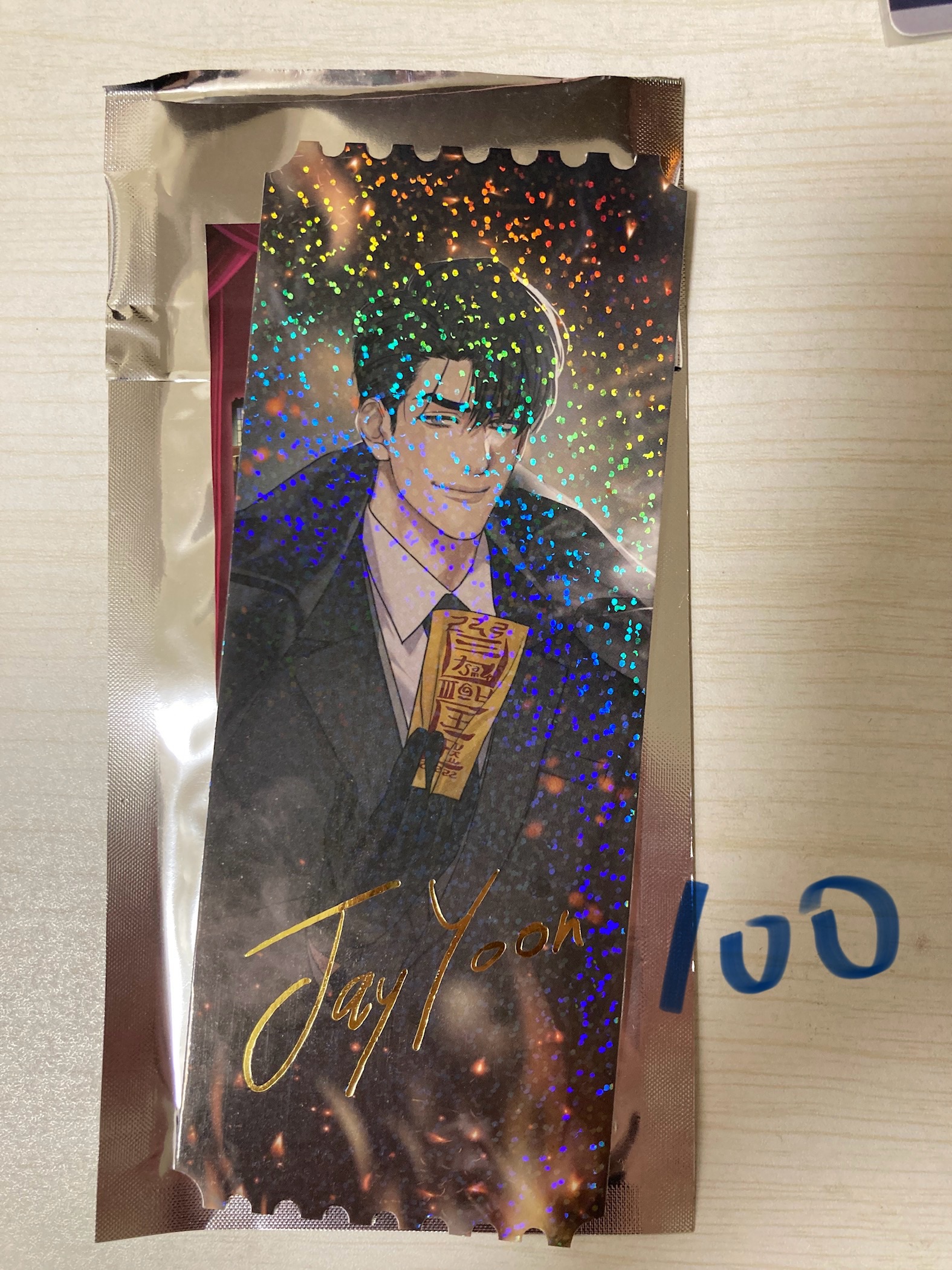 PAYBACK 傑伊雷射票（單出/可被綁）