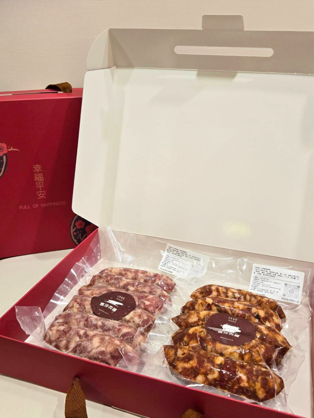 （春節預購）幸福平安手工香腸禮盒