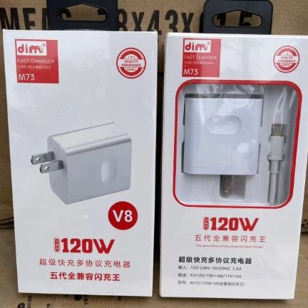 【A062】DIM 120W超級快充6A數據線充電套裝