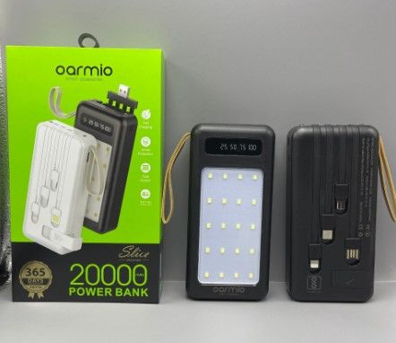 【A066】OARMIO露營燈20000毫安
