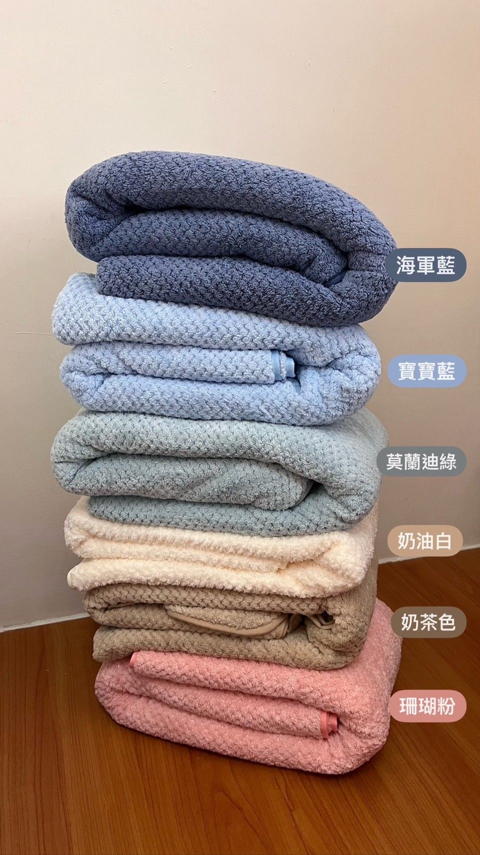 超吸水浴巾
