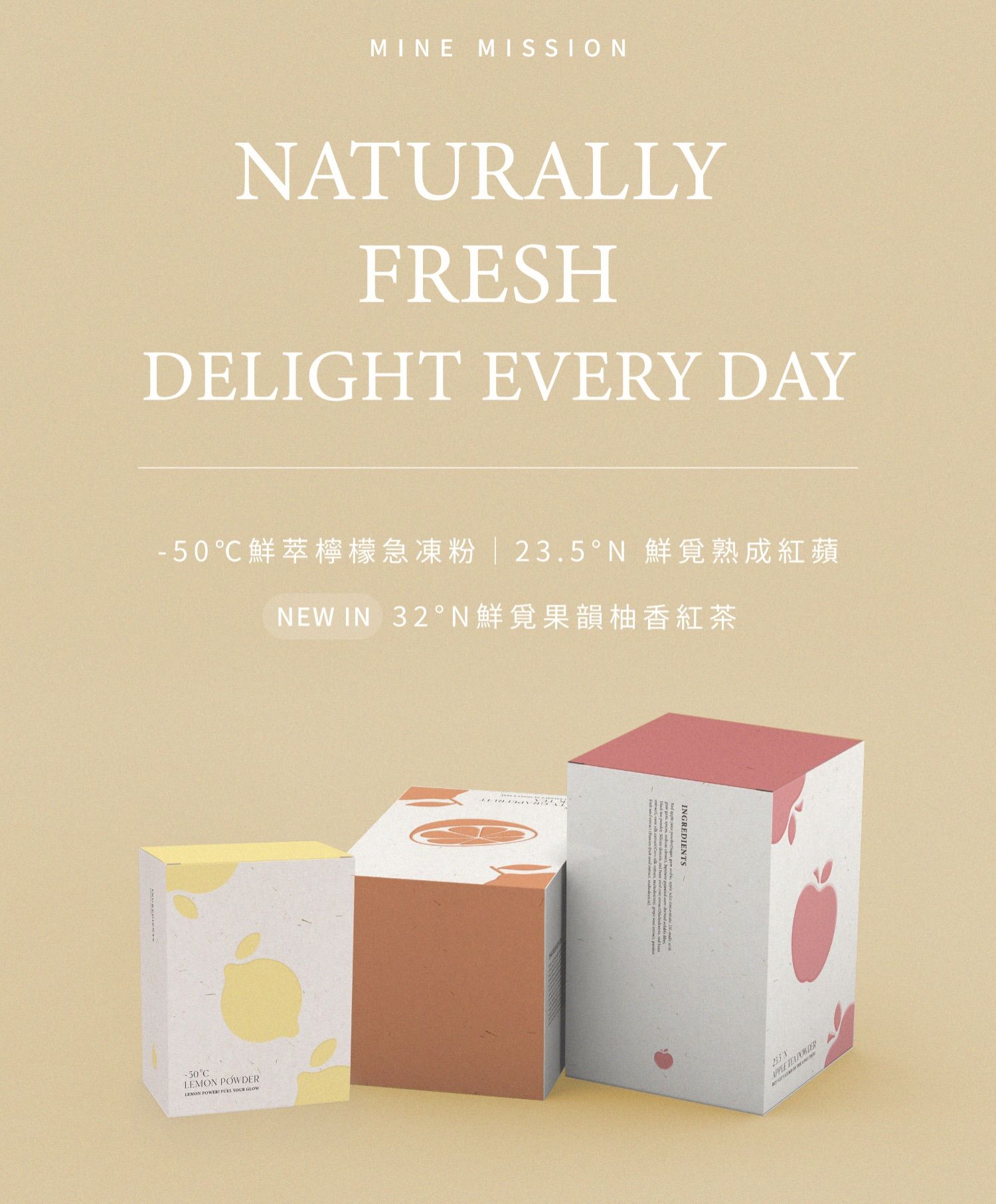 湊團➰水果三姐妹🍎🍋🍊