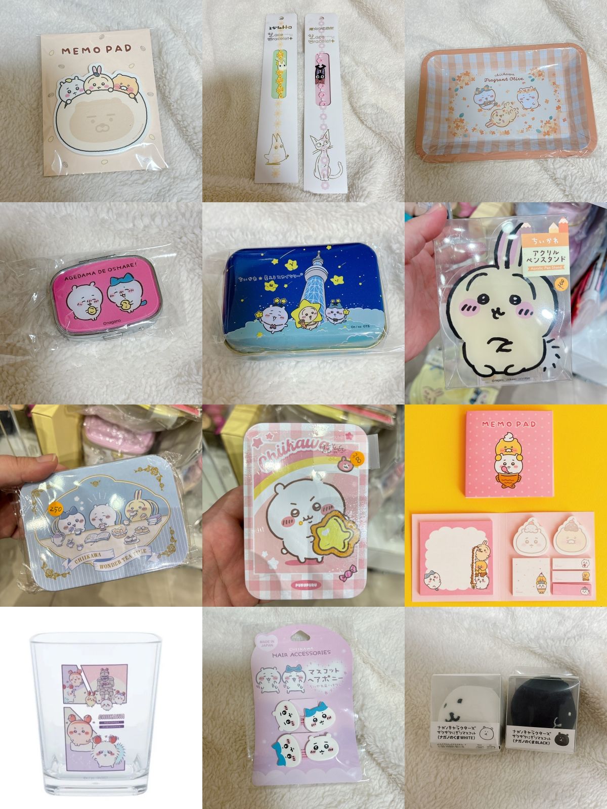文具、小物