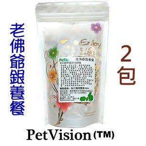PetVision 老佛爺銀養餐