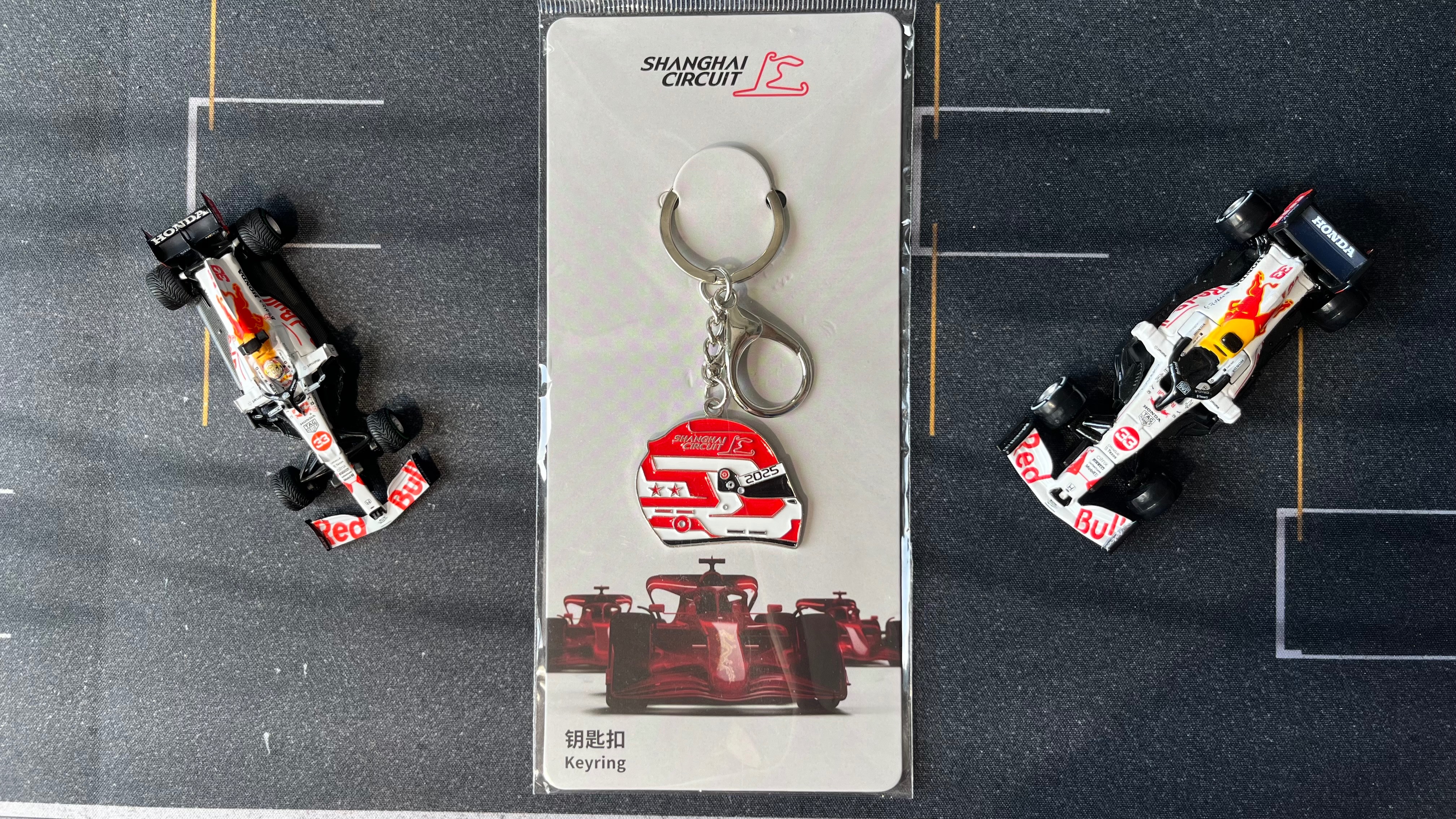 2025年F1中國站 頭盔鑰匙圈 F1賽事官方周邊