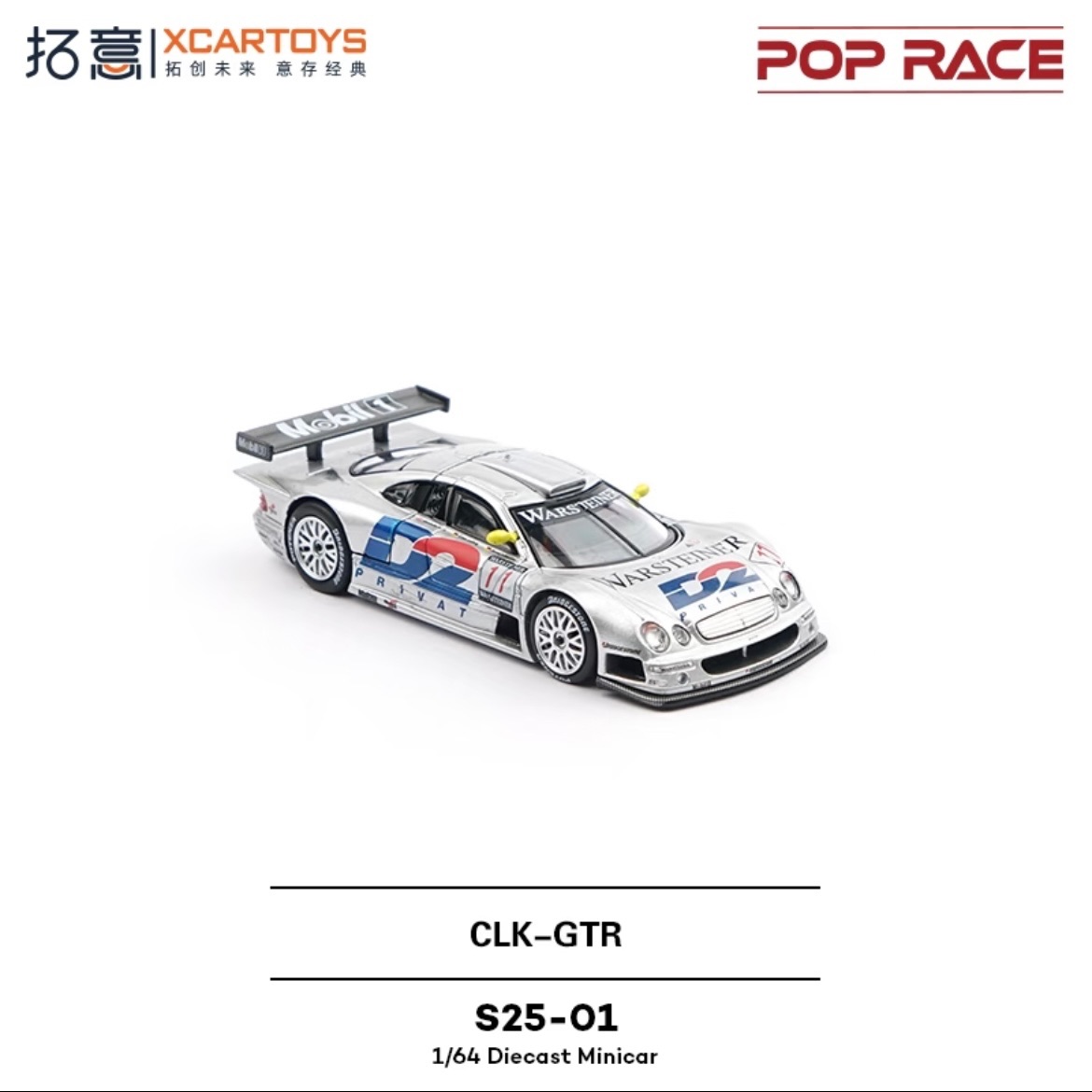 POP RACE Mercedes-Benz CLK-GTR 1997 FIA GT D2 PRIVAT
