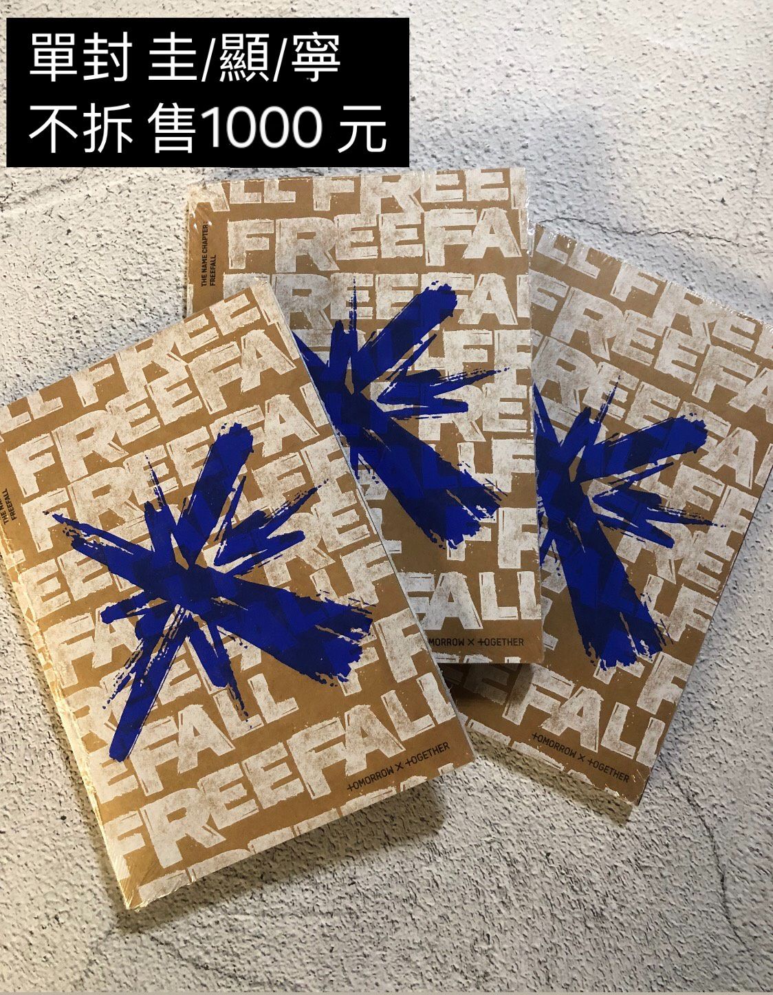 正規3Freefall單封