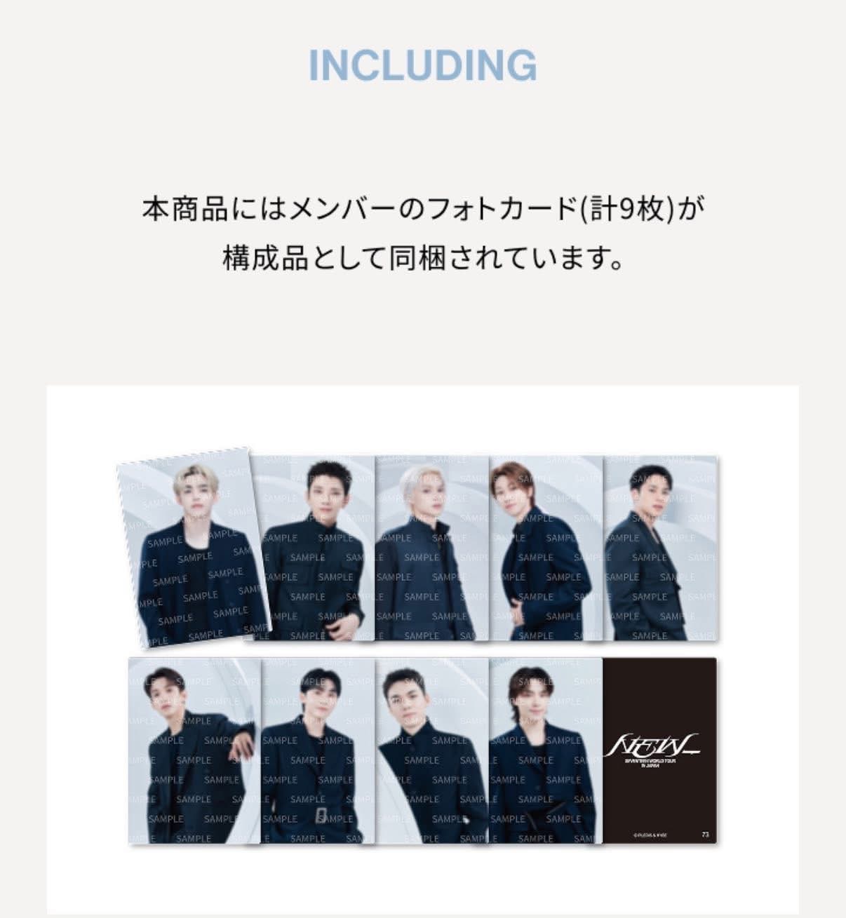 New 日巡外套卡 一套九張