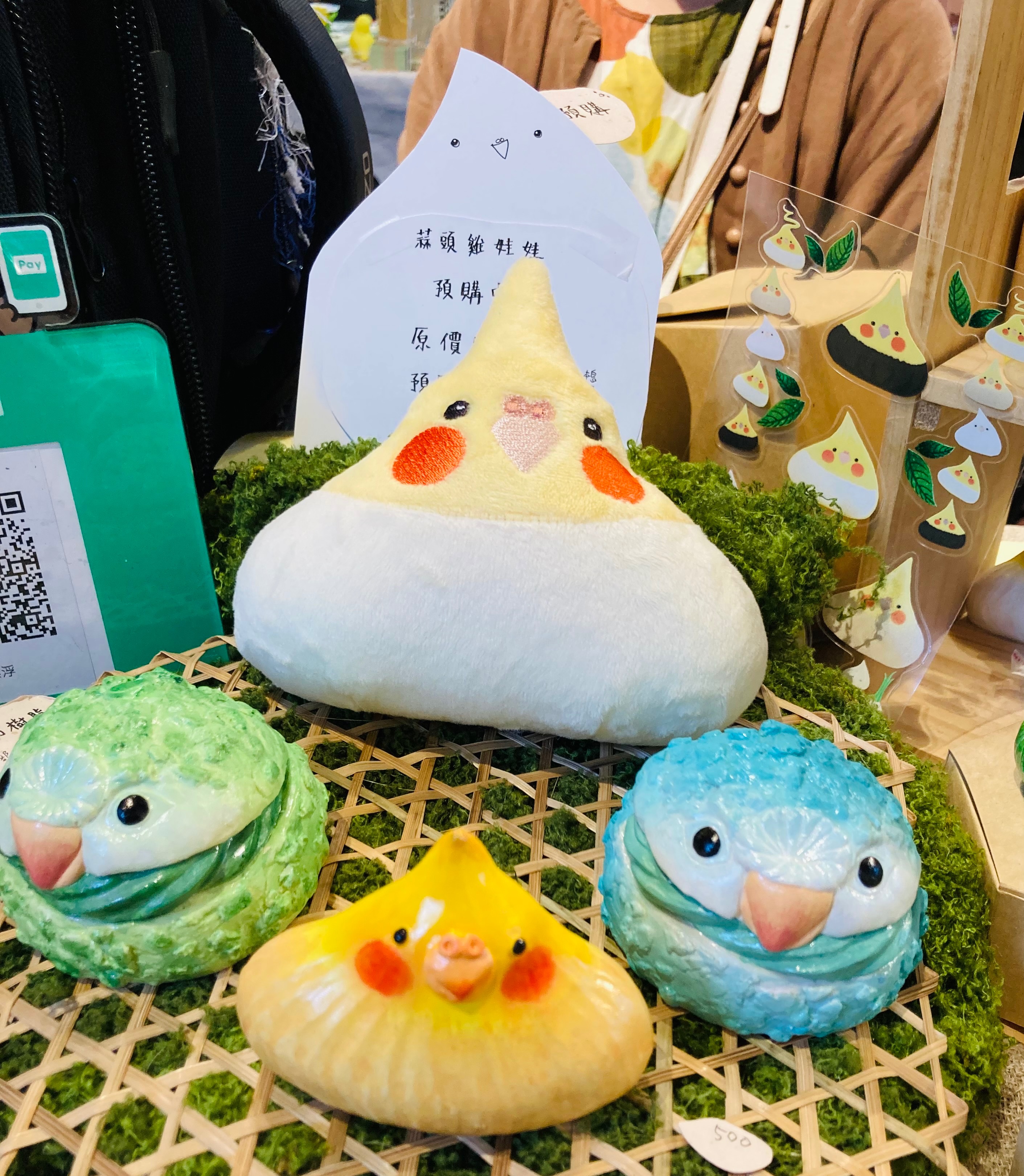 蒜頭雞娃娃 玄鳳鸚鵡 台灣製造