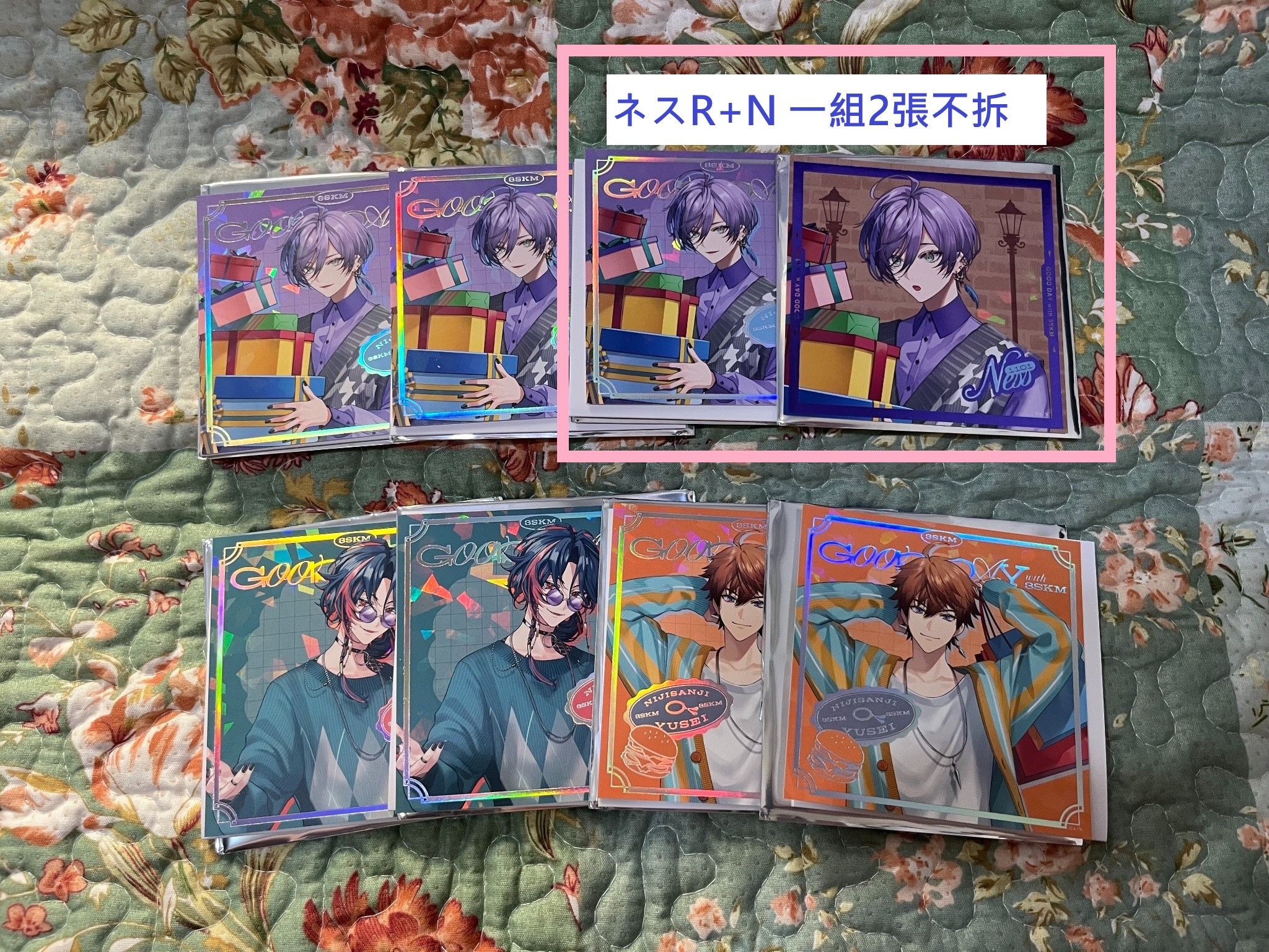 3skmAGF小卡