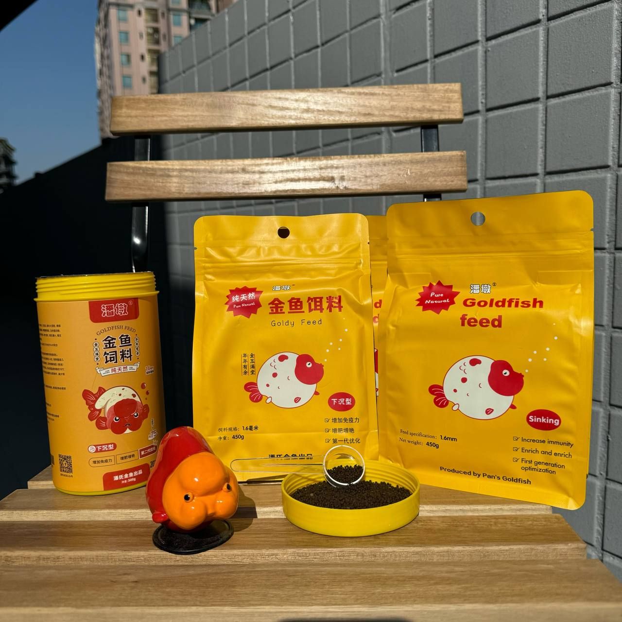 ♛ROSEMAYR♛廠商寄賣-潘墩金魚飼料 450G/500G