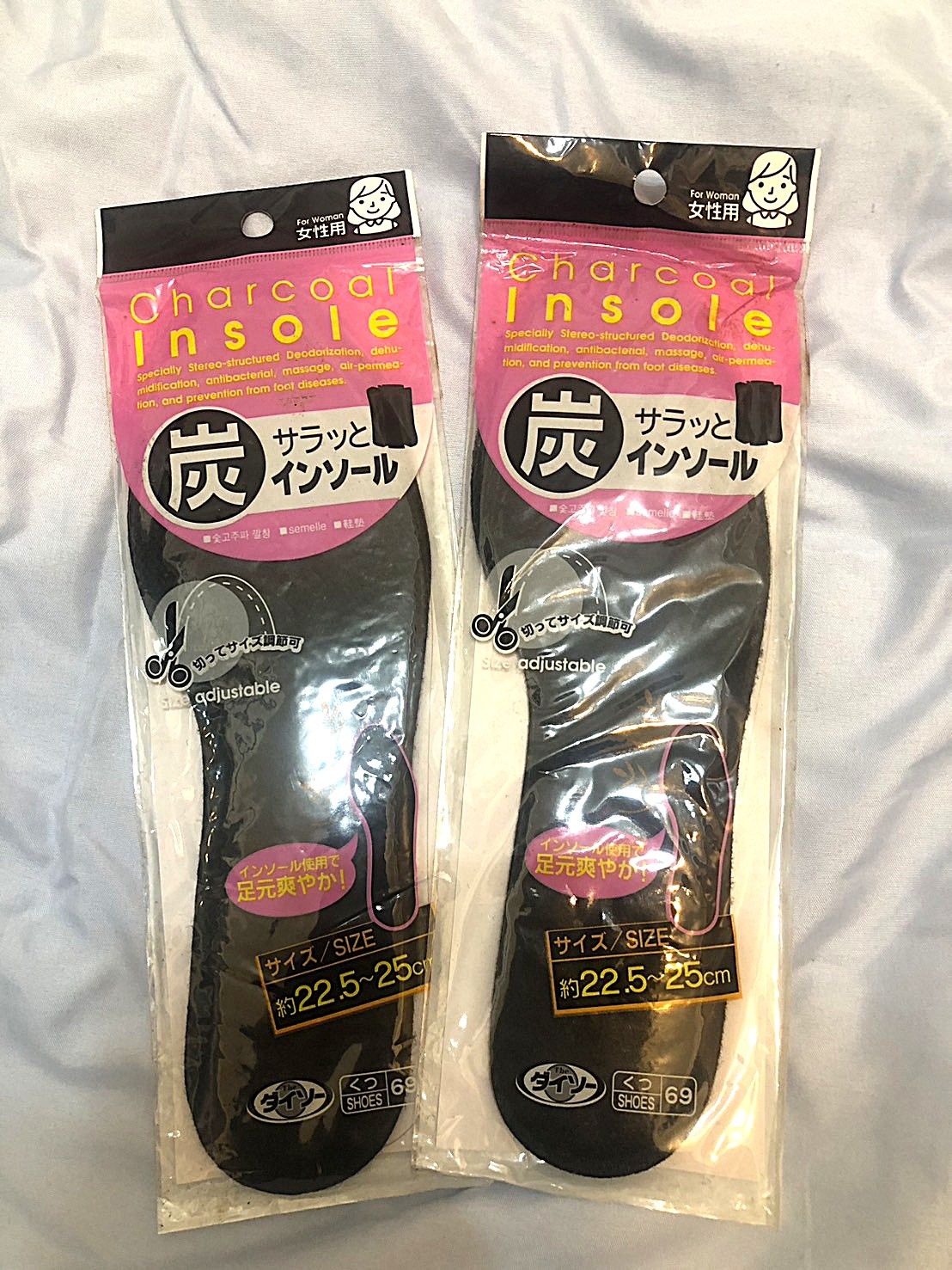 ♛ROSEMAYR♛廠商寄賣-竹炭鞋墊 女性 22.5~25