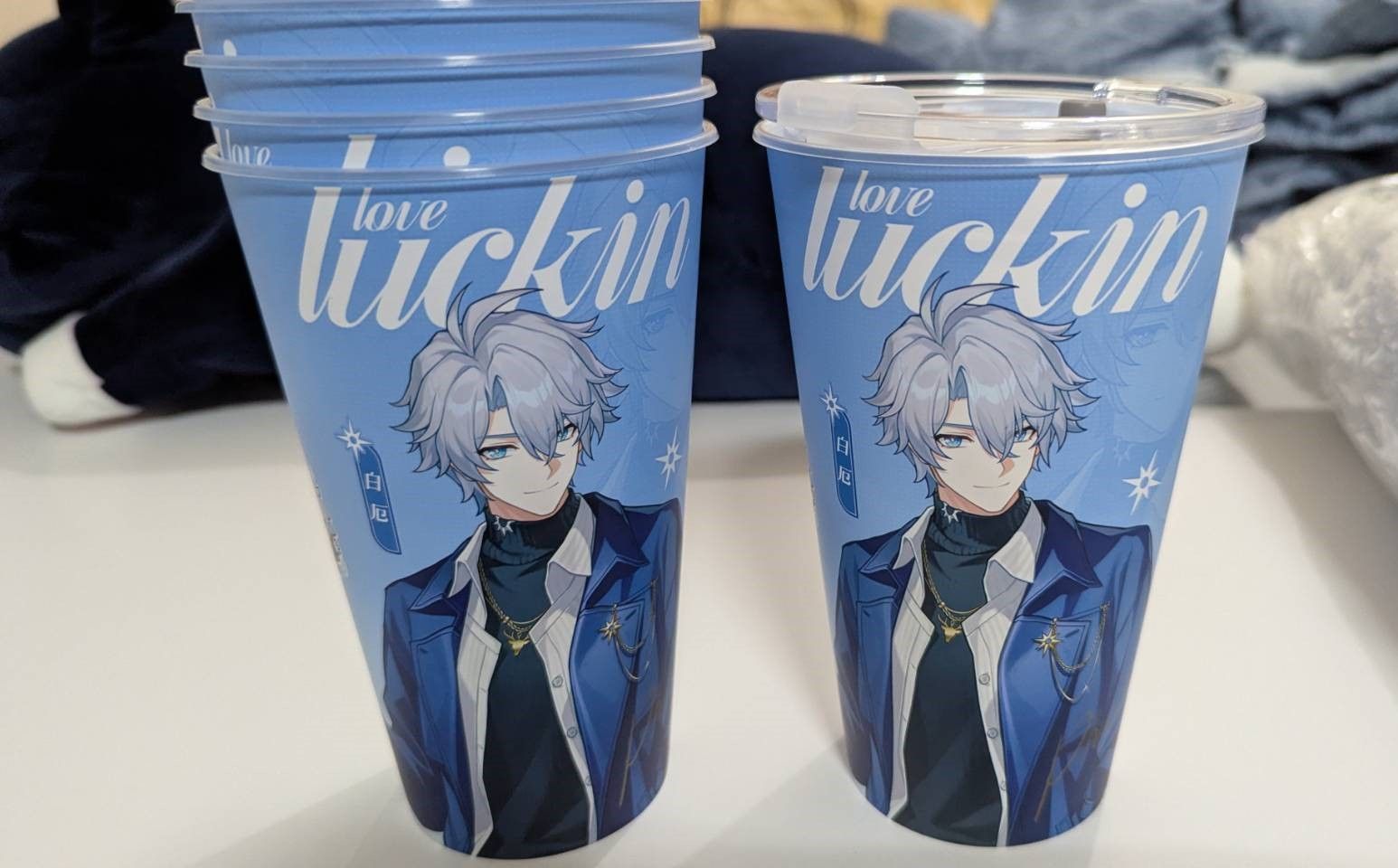 瑞幸聯動白厄PP杯（全新），此商品需下包手