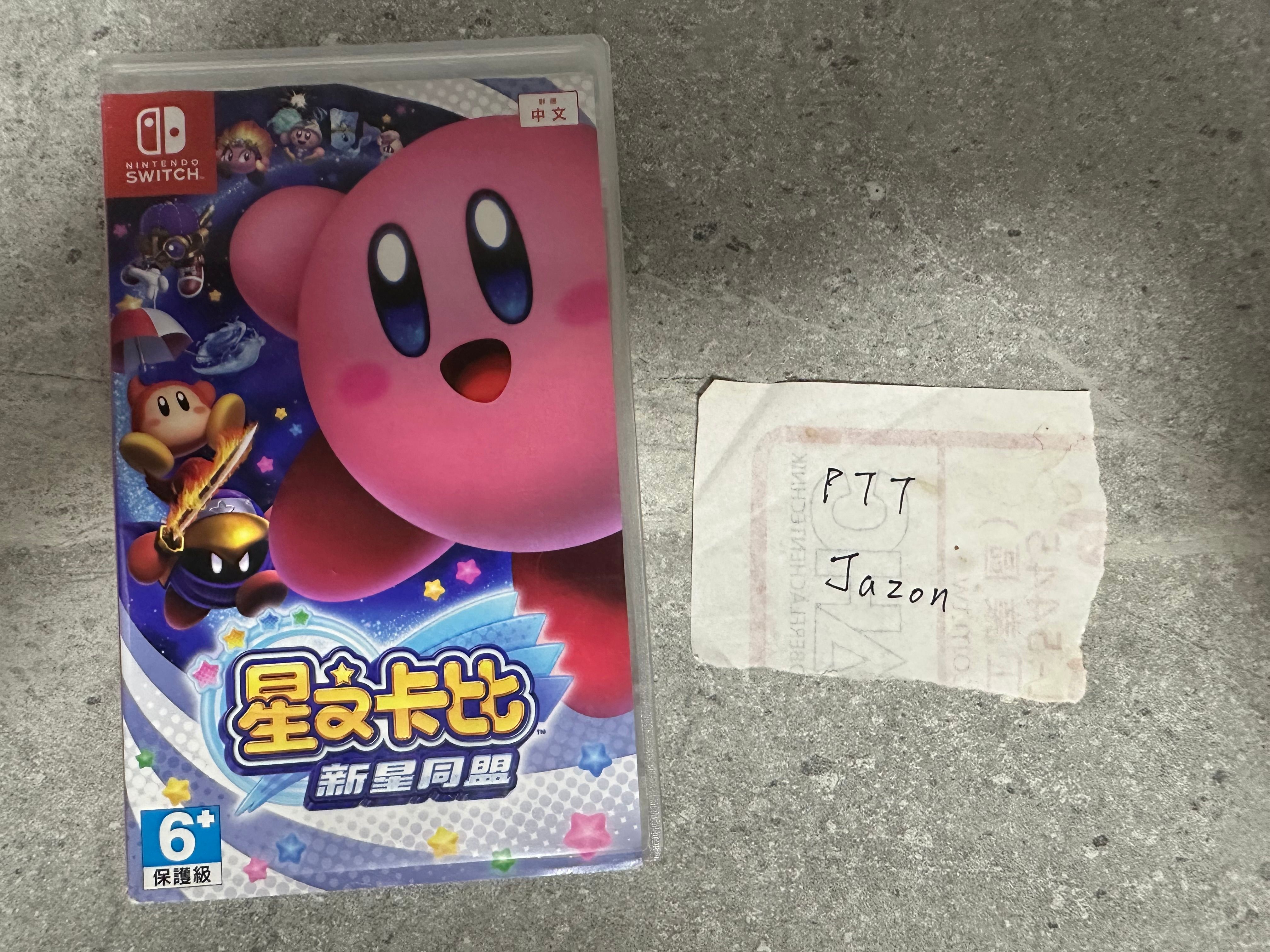 NSwitch 星之卡比 行星同盟