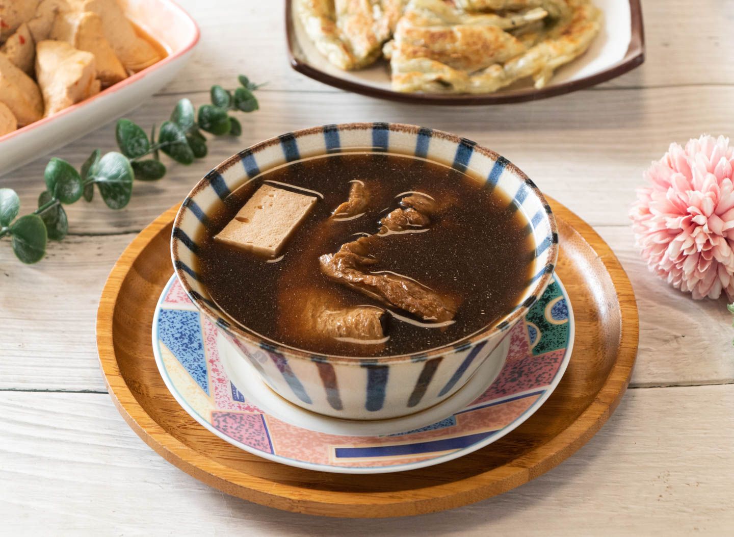滋補當歸湯