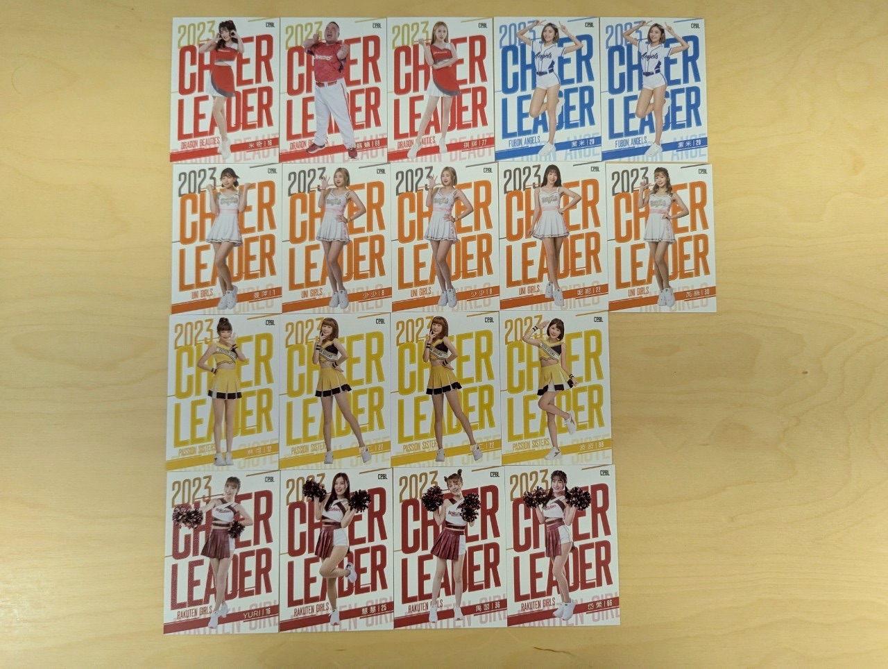 【2023中職球員卡】啦啦隊女孩卡  CPBL