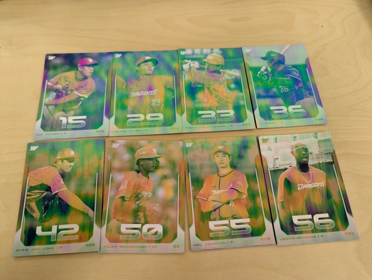 【味全龍球員卡Vol.1】 閃卡