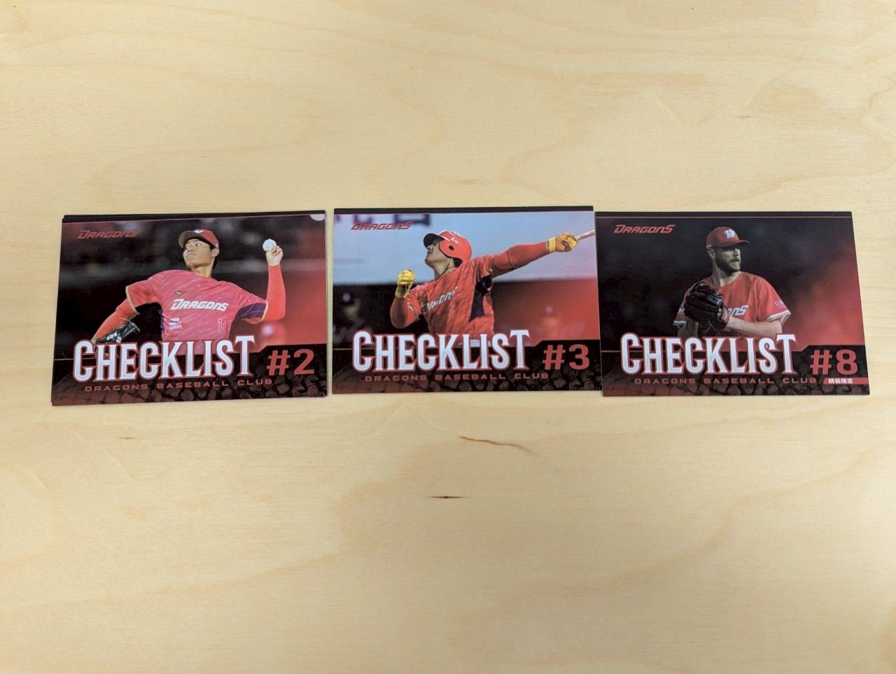 【味全龍球員卡Vol.1】 checklist