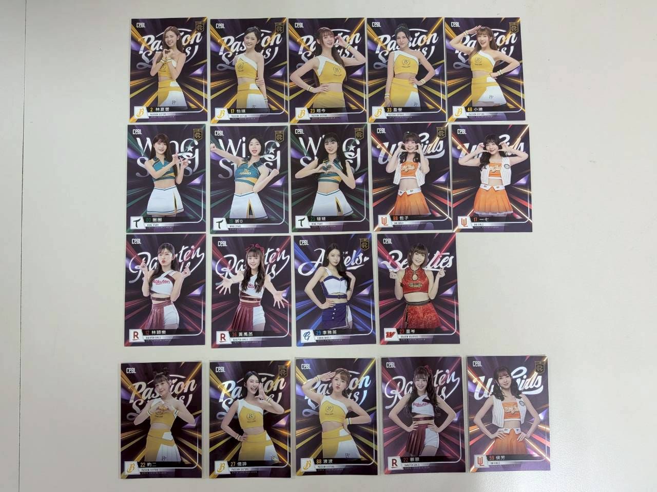 【2024中職球員卡】啦啦隊女孩卡 閃卡