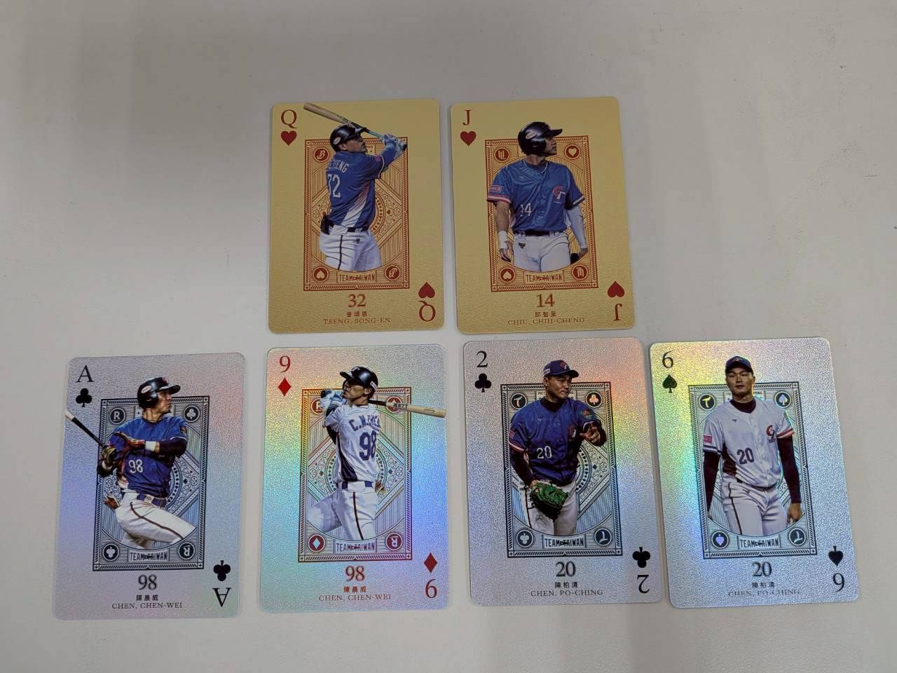【2024中職球員卡】英雄王牌卡 撲克牌
