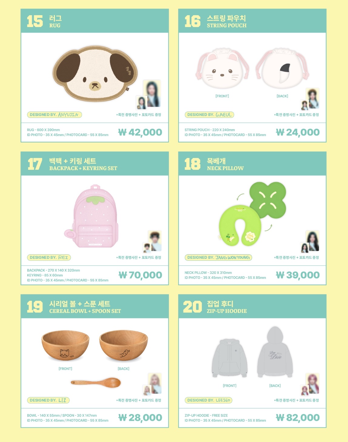 IVE 3期Fan-Con周邊