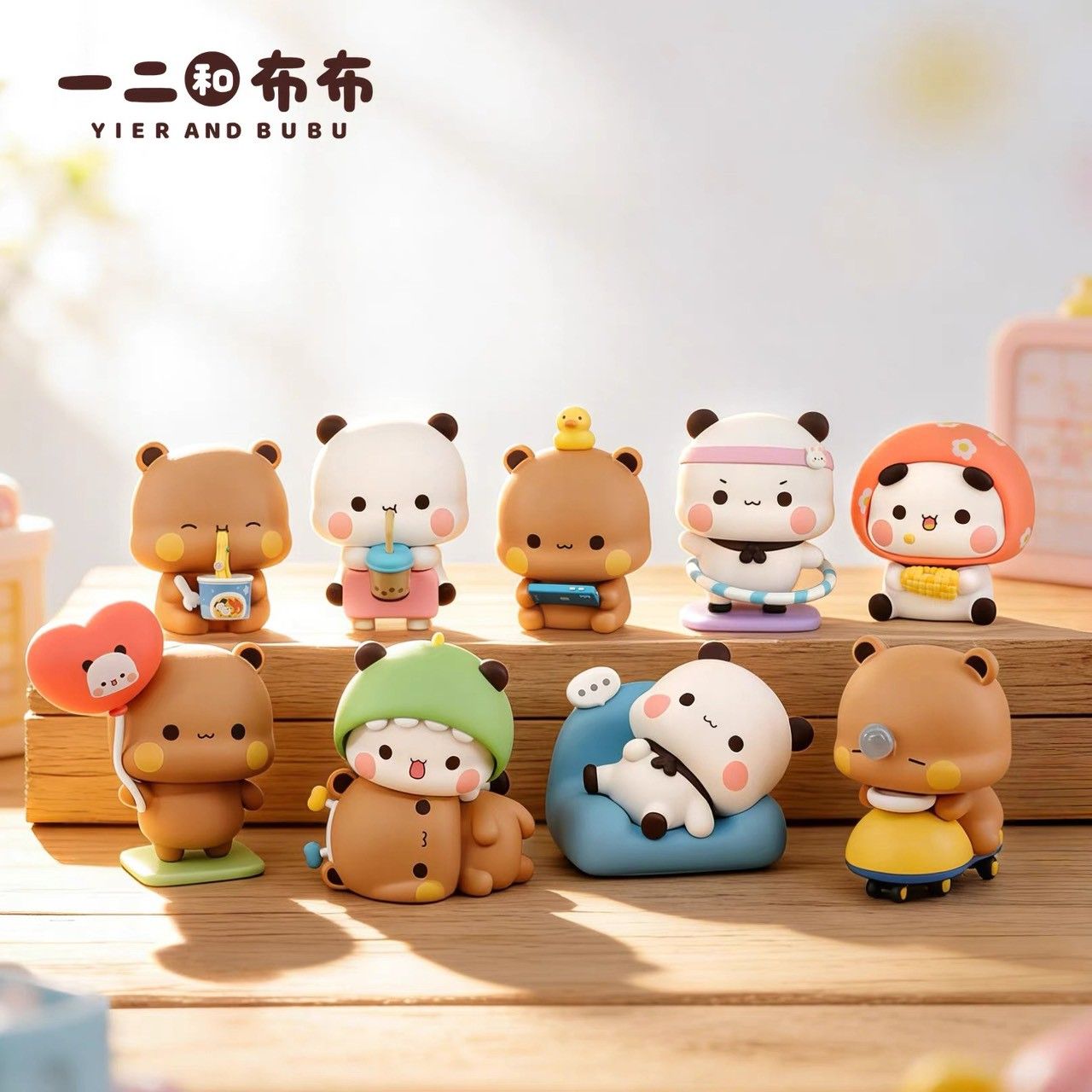 一二＆布布忙著可愛系列盲盒