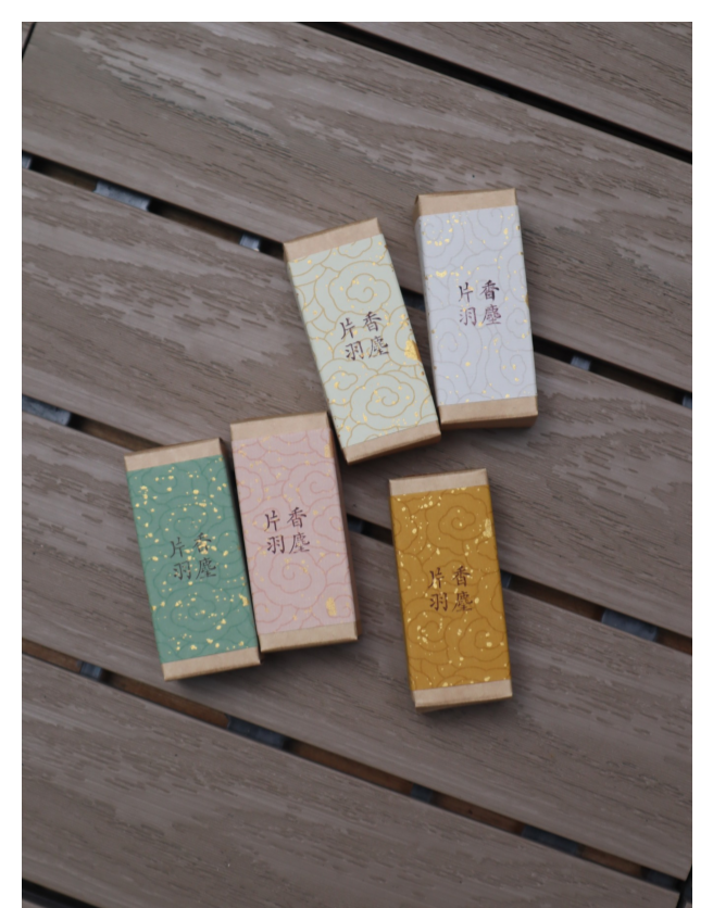 觀音 / 懷愛香系列