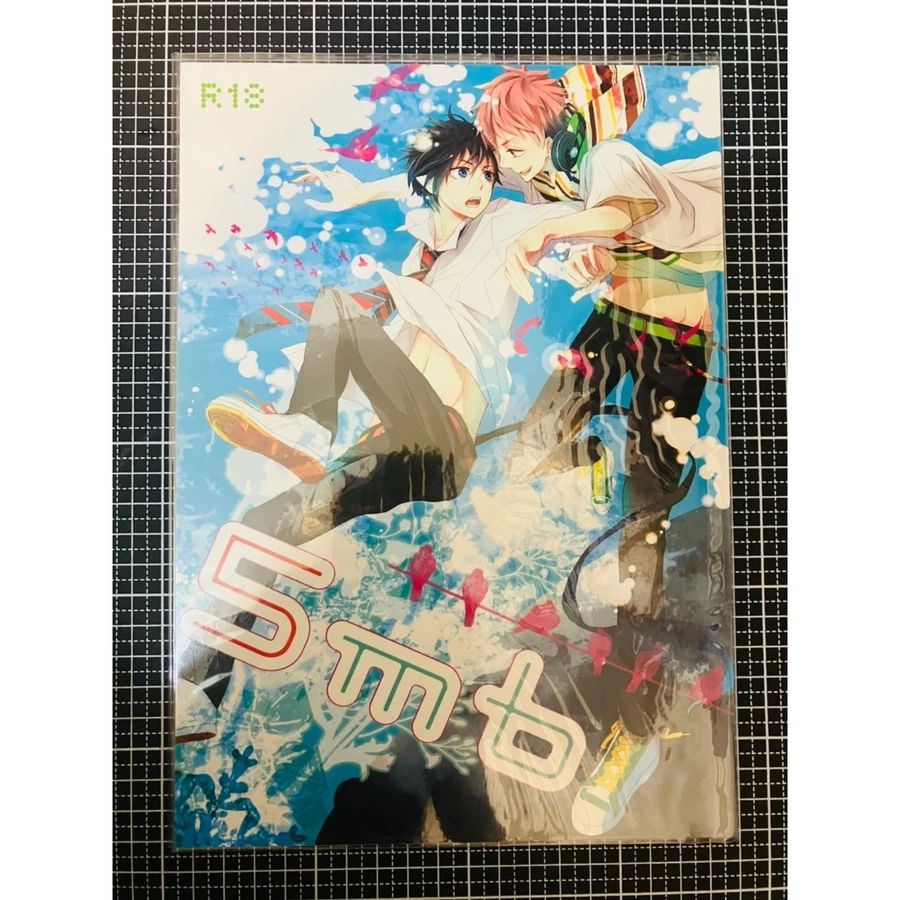 ◆青之驅魔師◆