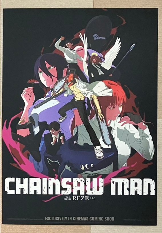 ◆鏈鋸人◆