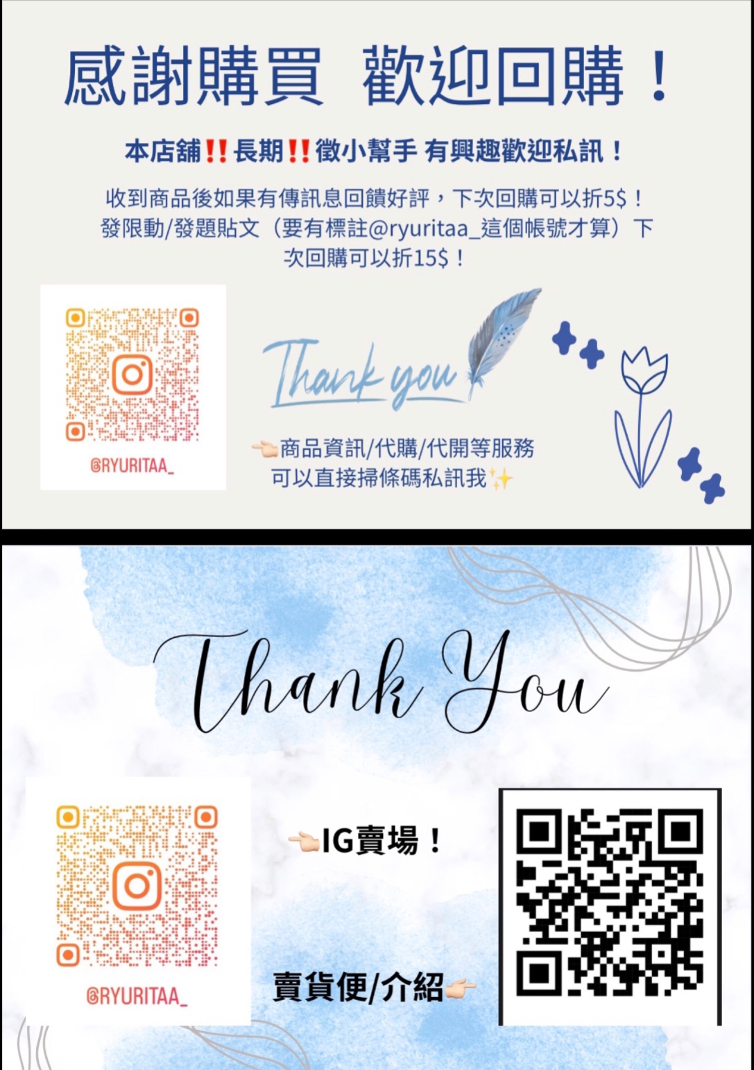 9.3*7.5*2.5鐵盒系列2