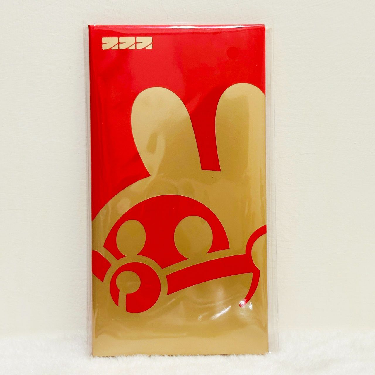 嗯呢邦布招財紅包套組丁尼廣進款