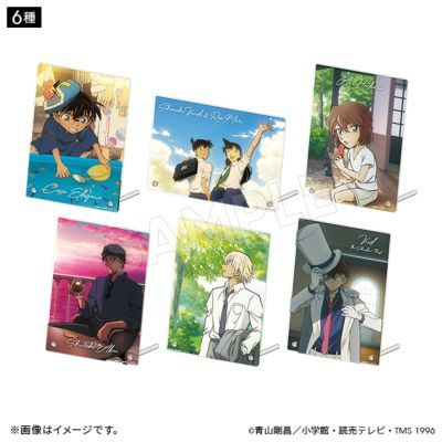 名偵探柯南 PART2