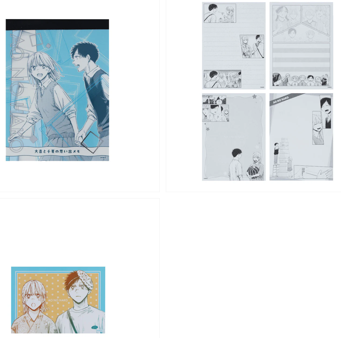 JUMP 20週年限定 原畫記事本 便條紙本 附小卡