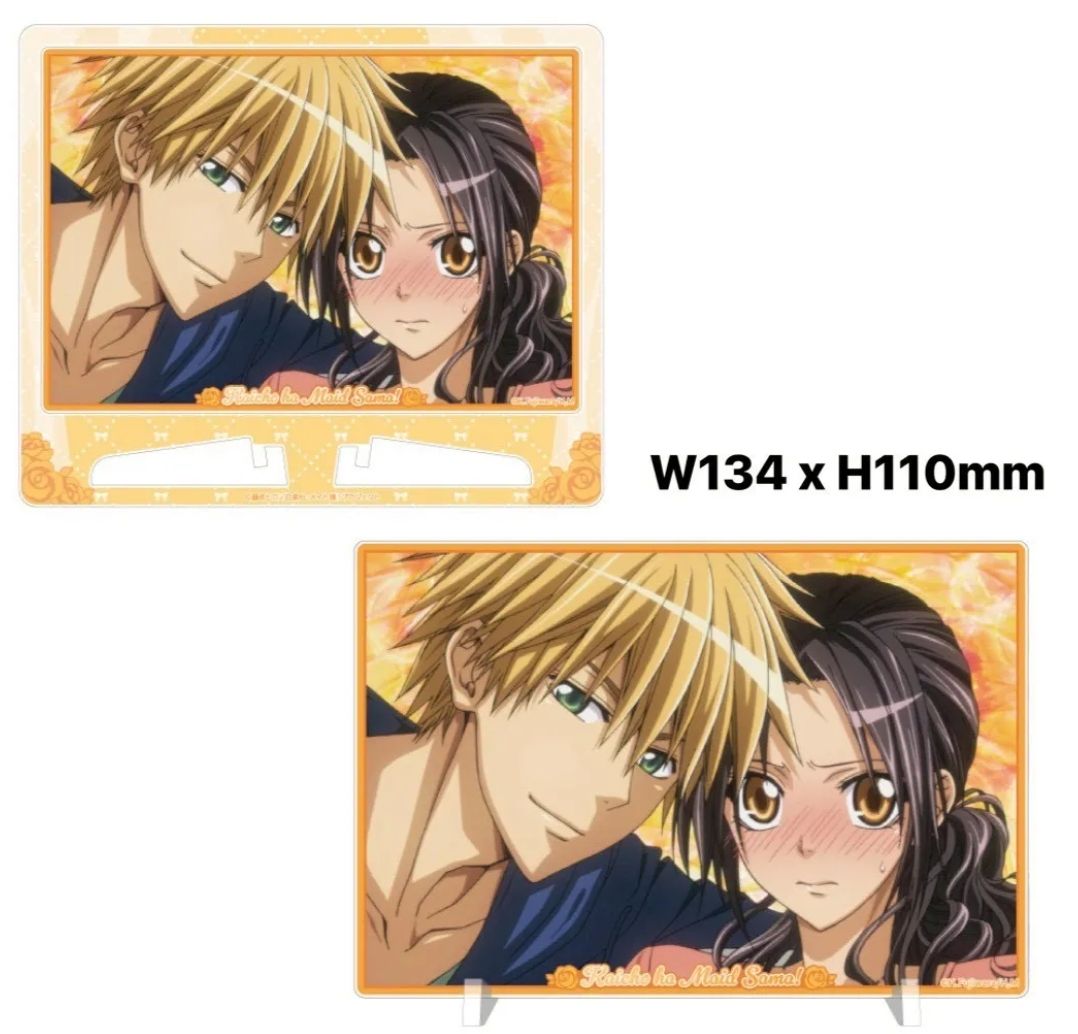 學生會長是女僕