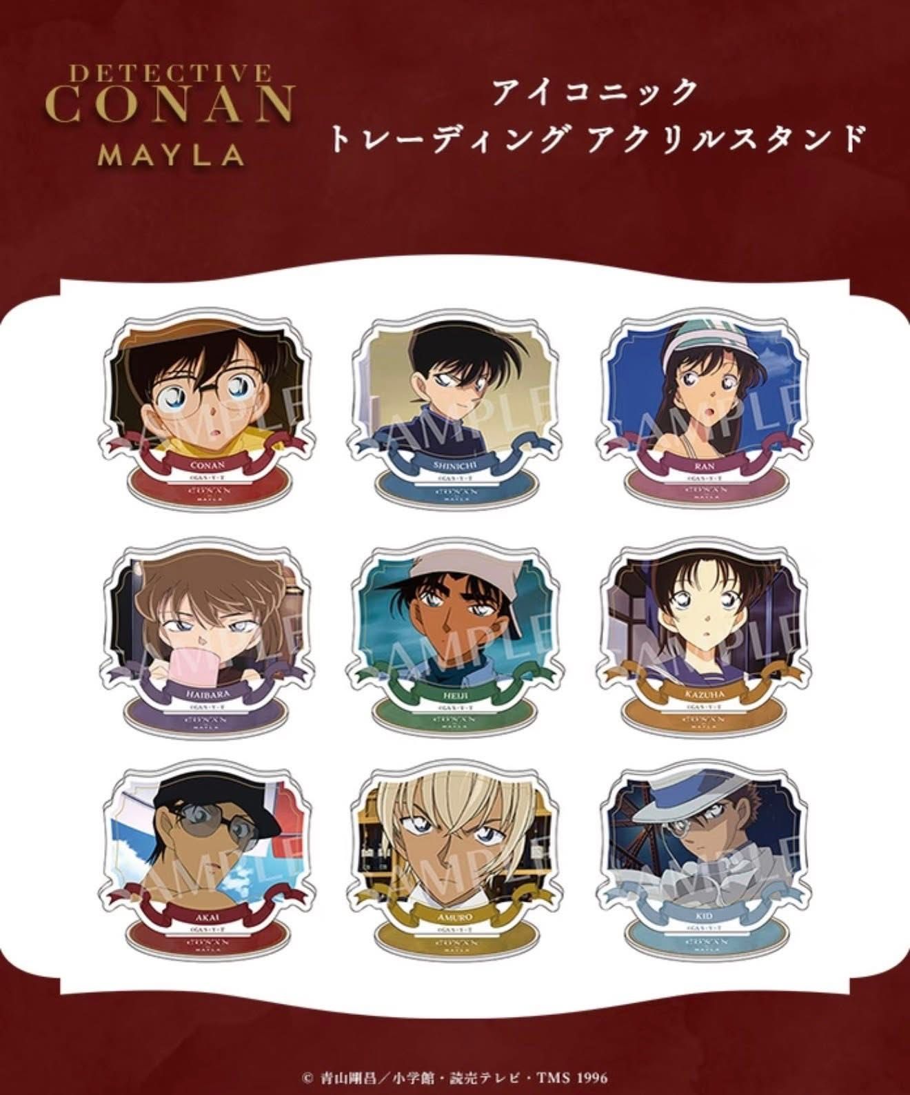 名偵探柯南 PART3