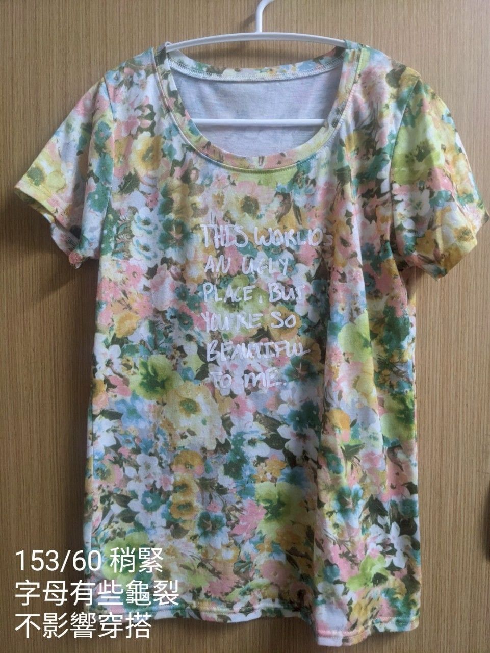 二手 雕花上衣 女式韓版花卉印花圓領 圓領居家休閒小碎花 日系復古花朵 透氣舒適 #25春天市集 B_250328_28