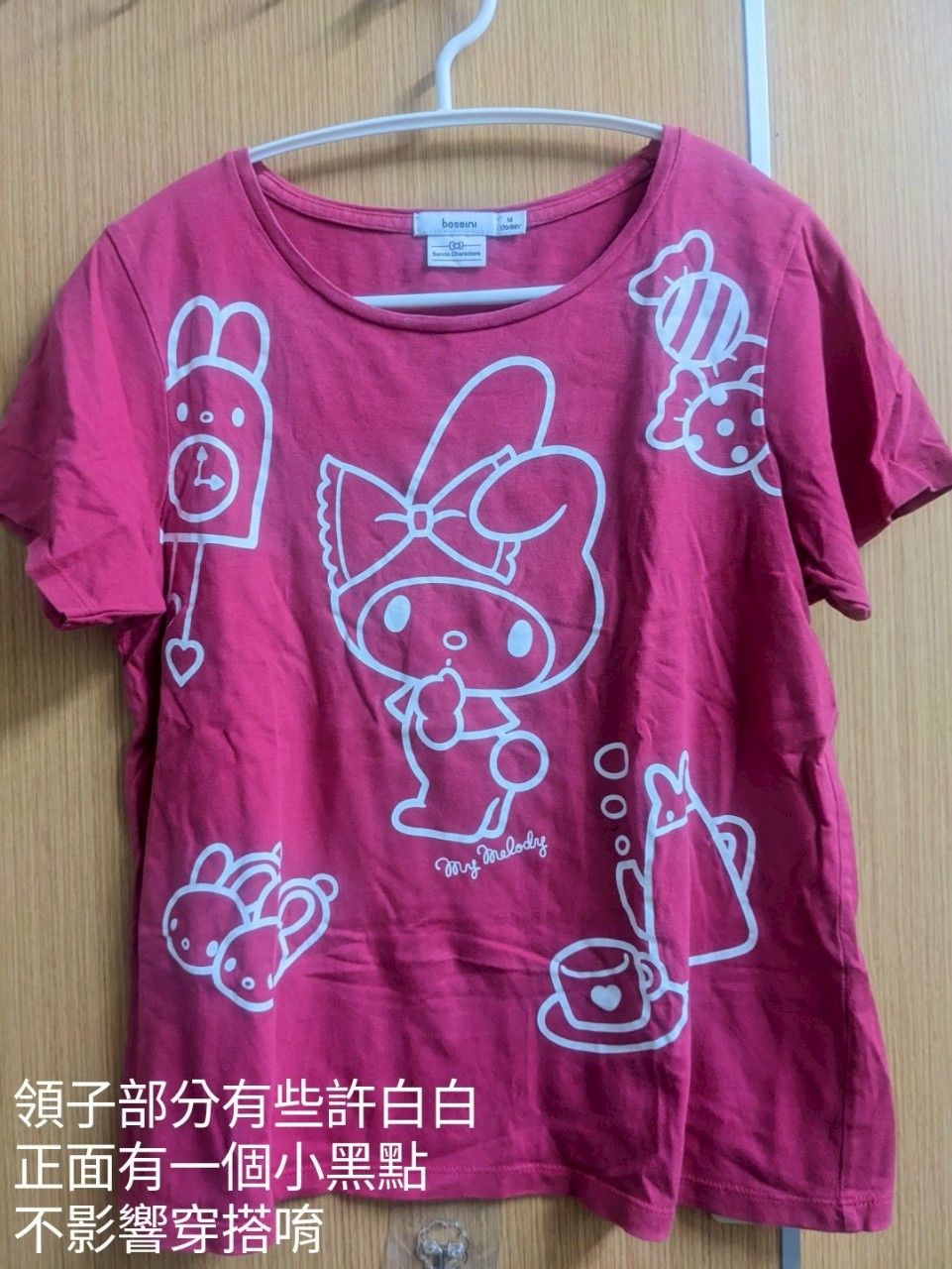 【現貨】bossini 三麗鷗 Melody 棉質上衣 尺碼-M #25春天市集 美樂蒂 短袖上衣 B_250404_2