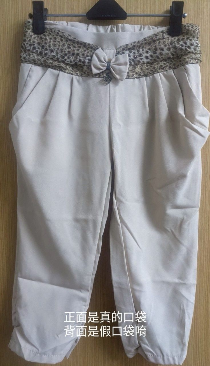 Ann’s服飾 女褲春夏季 薄款鬆緊腰哈倫褲 休閒九分褲子 休閒褲 哈倫褲 #25春天市集 米色 B_250404_39
