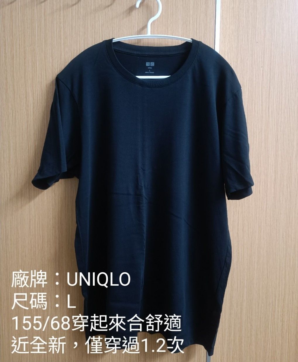 UNIQLO 女裝 圓領T恤（短袖） #25春天市集 經典短袖T恤（黑色） 純棉 舒適 圓領 短袖上衣 250405_4