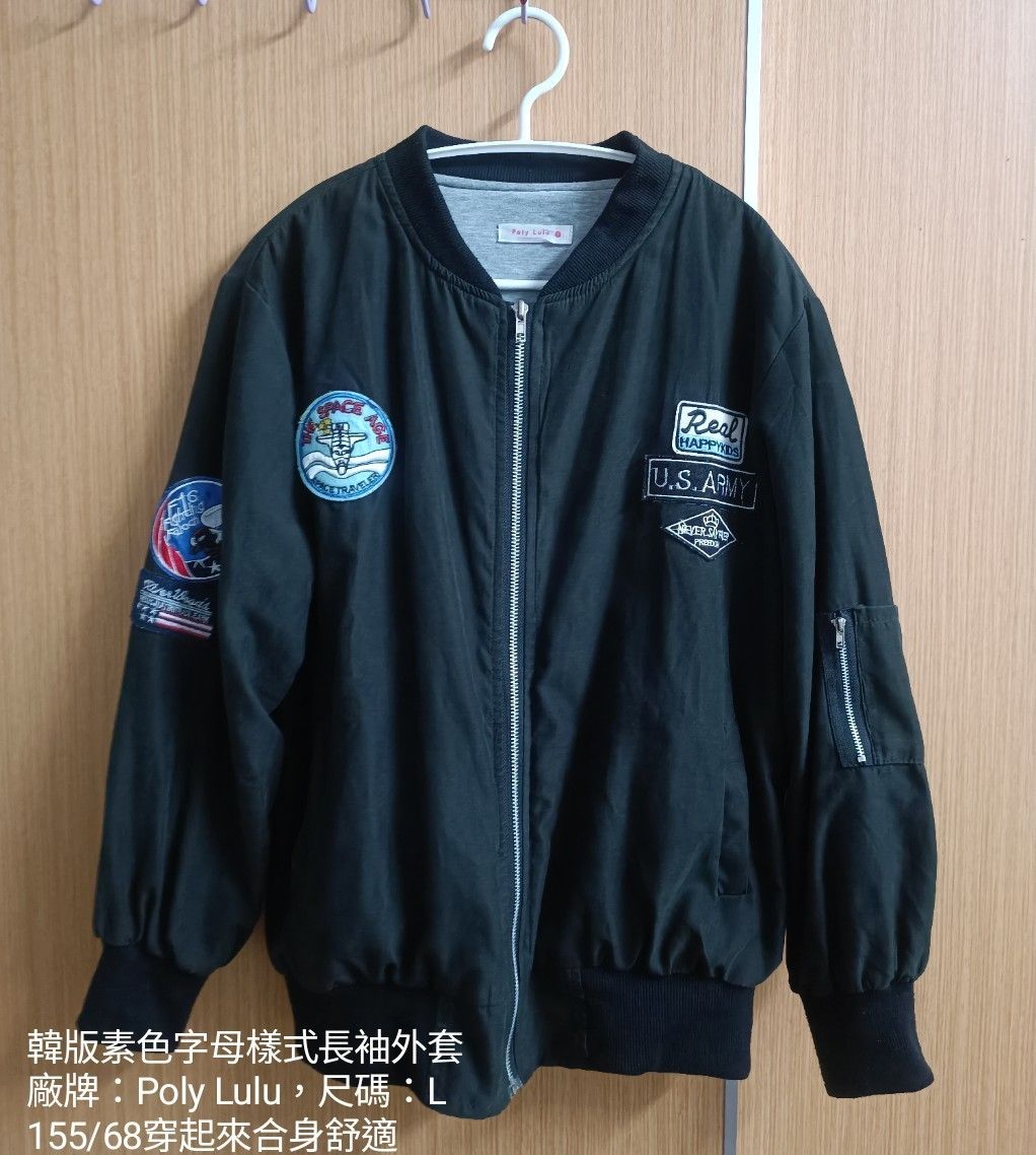 Poly Lulu 韓版素色字母樣式長袖外套 飛行外套 黑色 刺繡 日常 美式潮流刺繡徽章 勳章貼布 250405_24