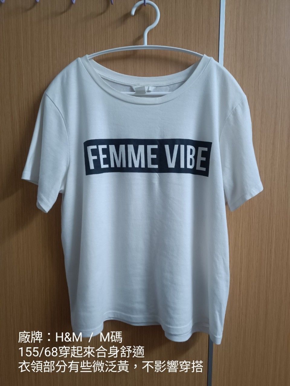 H＆M 英字T顏色白 女裝簡約上衣 休閒 上衣 百搭 韓妞必備 可愛 氣質 短袖T恤 白色T恤 百搭 250405_42