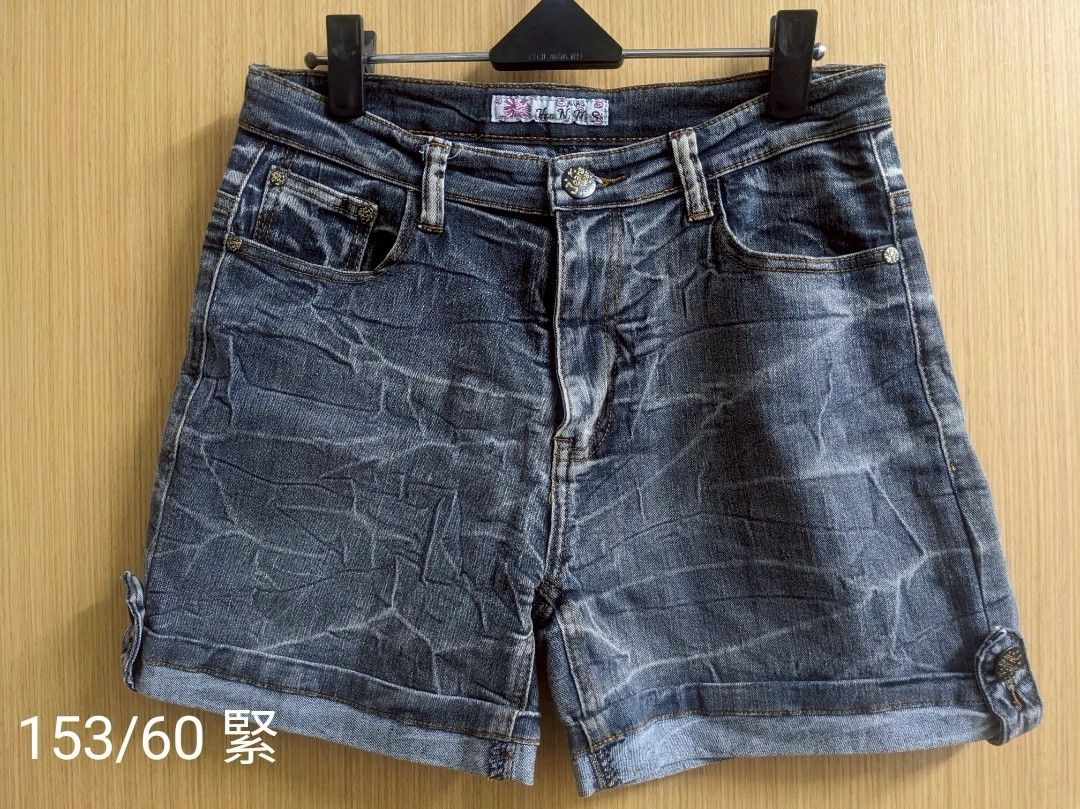 【現貨】JEANS 牛仔褲 中直筒牛仔褲 紮花牛仔褲 紮花彈力牛仔布 XL 台灣現貨 刷舊色 B_250414_15