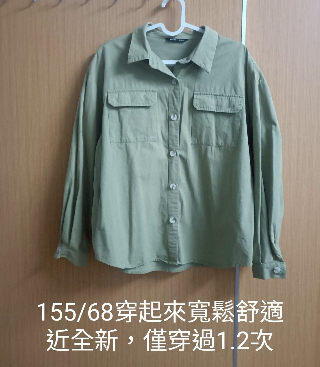 HSTYLE 不易皺立體口袋寬鬆長版襯衫 大尺碼/女裝/現貨 長袖襯衫 韓系都會率性女孩風神美酪梨 綠 250421_3