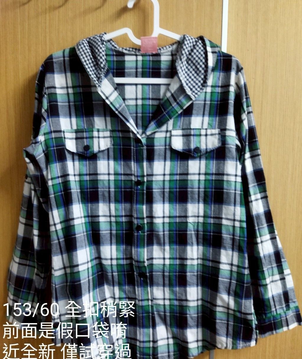 【現貨】名模天后 全新 襯衫  方格品味 休閒長袖襯衫（黑綠） 綠色格紋長袖襯衫 格紋襯衫 B_250428_105