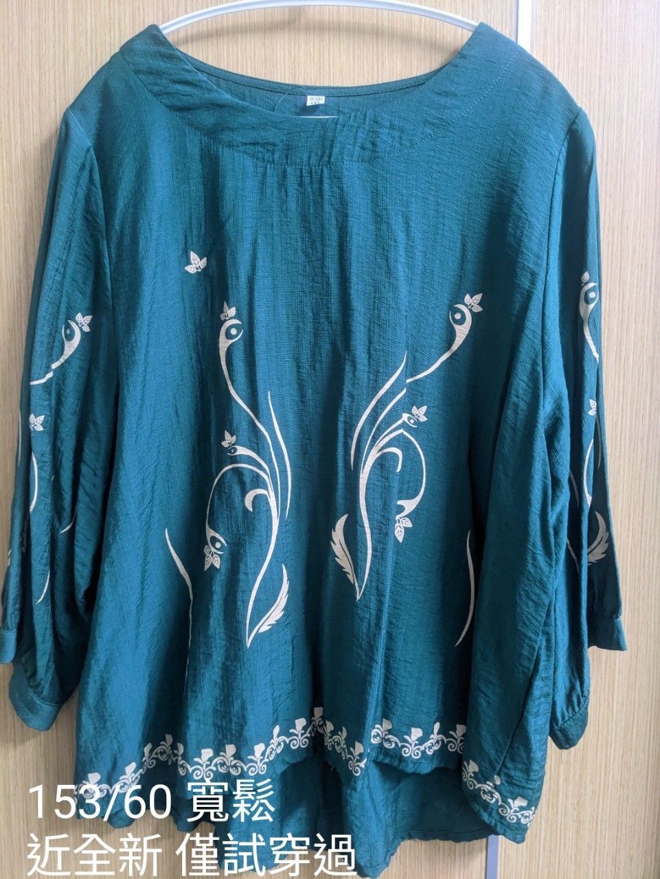【現貨】七分袖刺繡棉麻上衣 文藝複古設計感 薄棉麻小衫 女寬鬆 春夏新款 刺繡 精細棉麻刺繡 A_250305_12