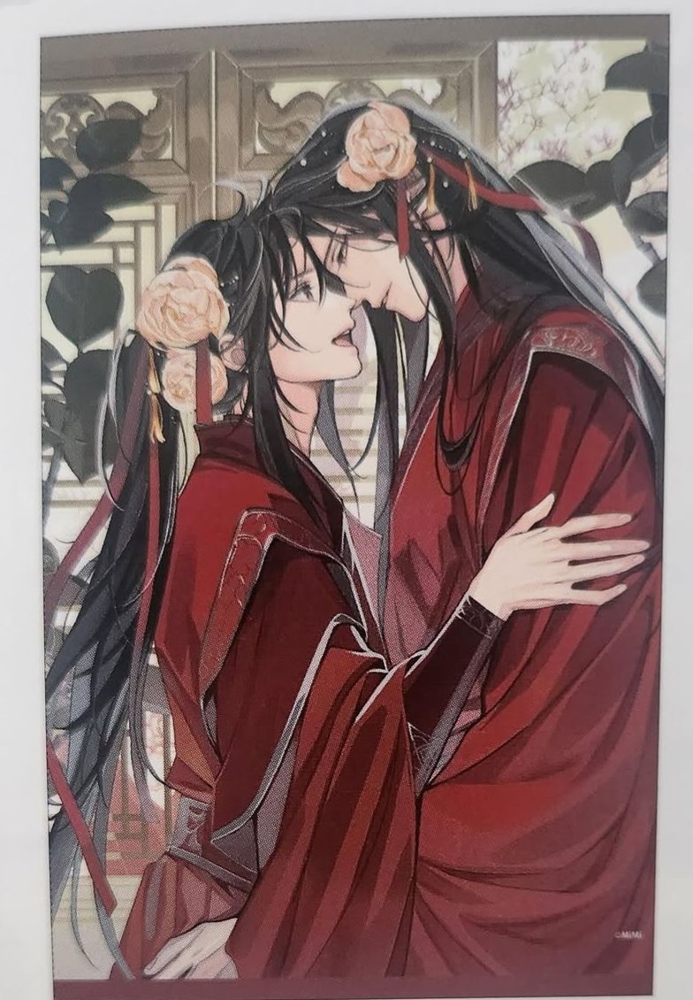 魔道祖師 PUSH!5月號贈品海報