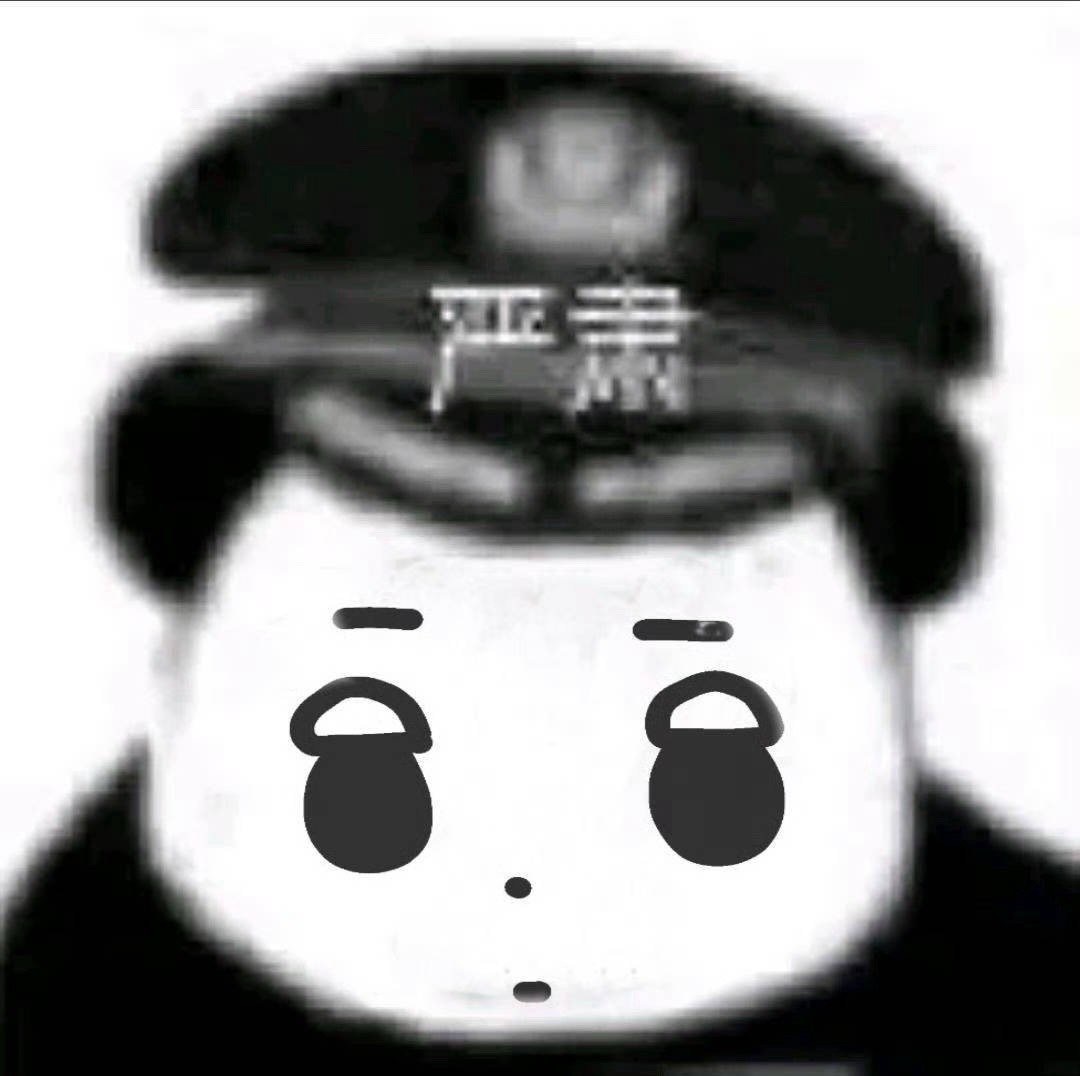包手